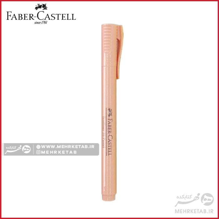 هایلایتر پاستلی فابر کاستل مدل قلمی بسته شش عددیfaber castell pastel highlighter 38 - تصویر 10