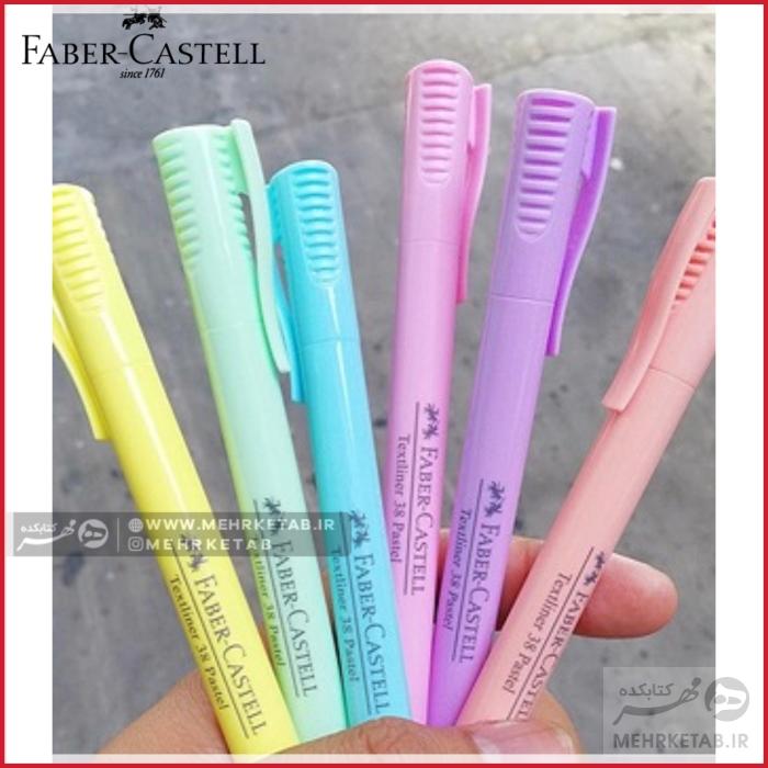 هایلایتر پاستلی فابر کاستل مدل قلمی بسته شش عددیfaber castell pastel highlighter 38 - تصویر 2