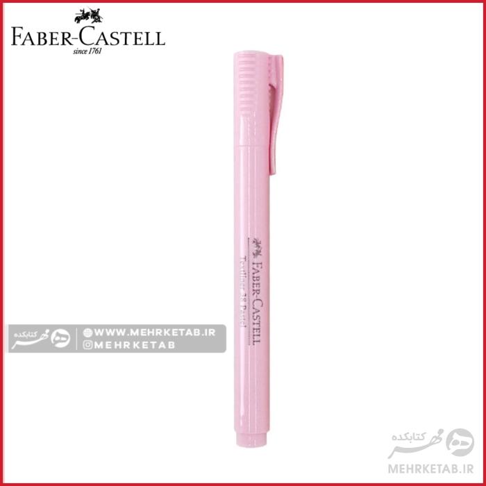 هایلایتر پاستلی فابر کاستل مدل قلمی بسته شش عددیfaber castell pastel highlighter 38 - تصویر 7