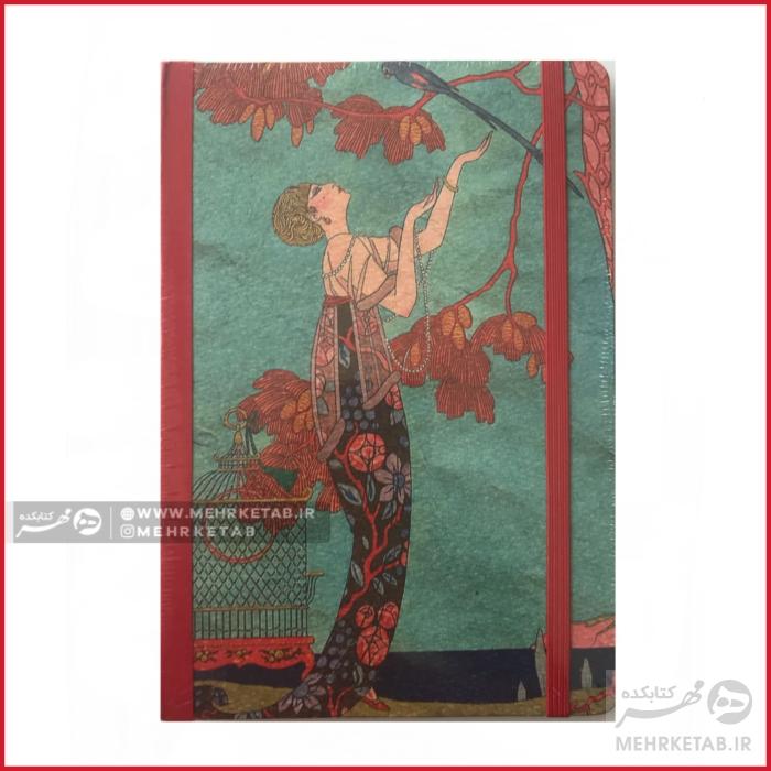 دفتر یادداشت طرح چین باستان