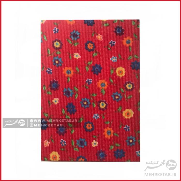 دفتر یادداشت طرح هفت طرح جدید - تصویر 3