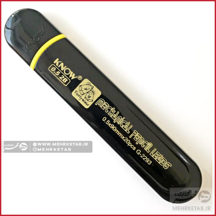 مغزی مداد مکانیکی know - تصویر 3