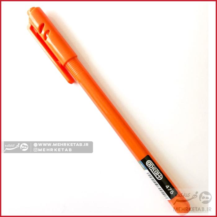 خودکار ایرانی کاپیتال - تصویر 5