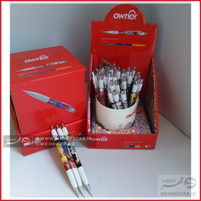 اتود اونر owner mechanical pencil