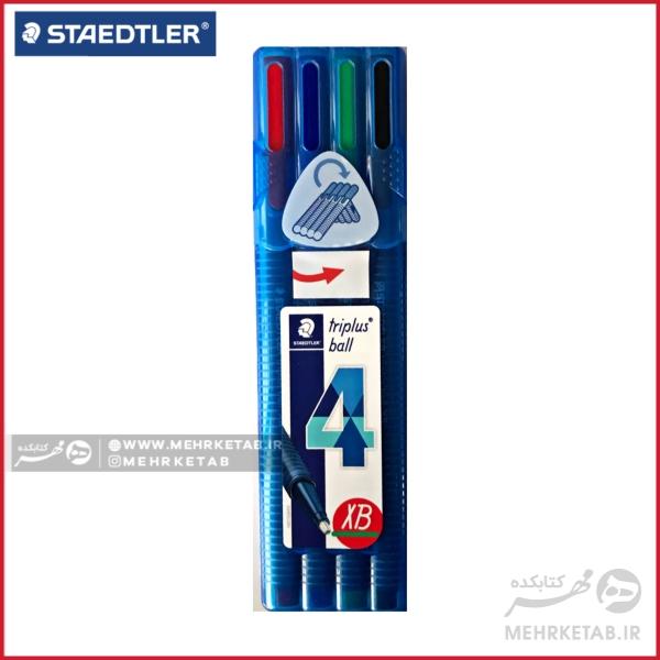 خودکار سه گوش نوک 1.4 میلی متر بسته چهار عددی triplus ball 4 brilliant colours pen( xb)