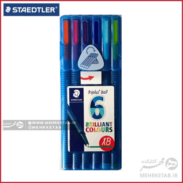 خودکار سه گوش نوک 1.4 میلی متر بسته شش عددی triplus ball 6 brilliant colours pen( xb)