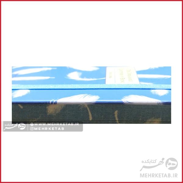 دفتر یادداشت طرح پر سایز کوچک - تصویر 6