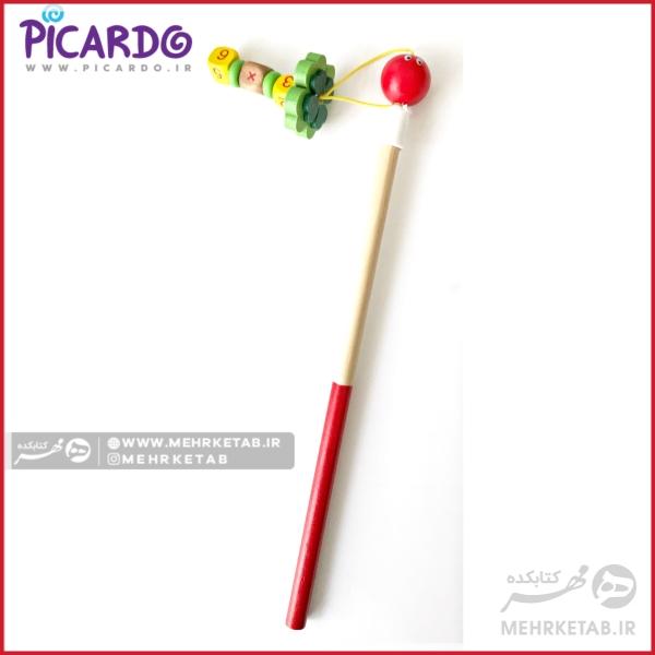 مداد طرح حلقه دار پیکاردو