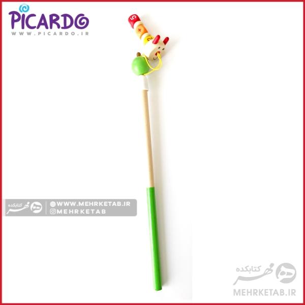 مداد طرح حلقه دار پیکاردو - تصویر 3