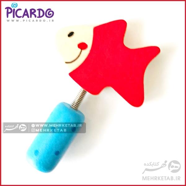 سر مدادی پیکاردو طرح ماهی