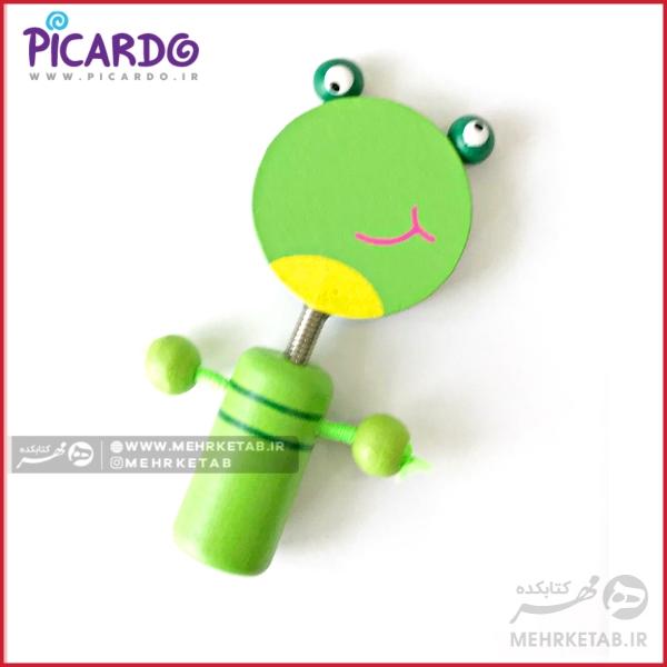 سر مدادی پیکاردو طرح قورباغه