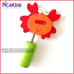 سر مدادی پیکاردو طرح حیوانات دریایی 2