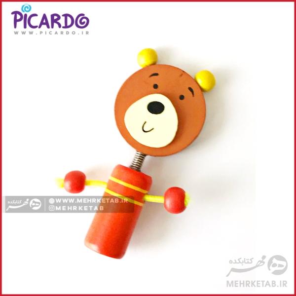 سر مدادی پیکاردو طرح خرس