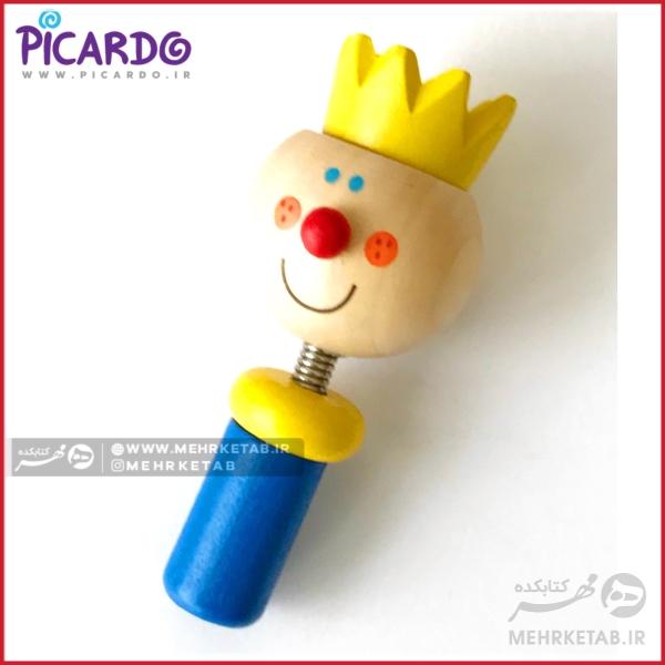 سر مدادی پیکاردو طرح شازده کوچولو