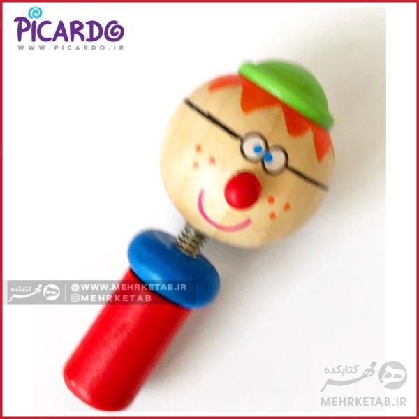 سر مدادی پیکاردو طرح پسرک