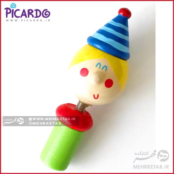 سر مدادی پیکاردو طرح دلقک