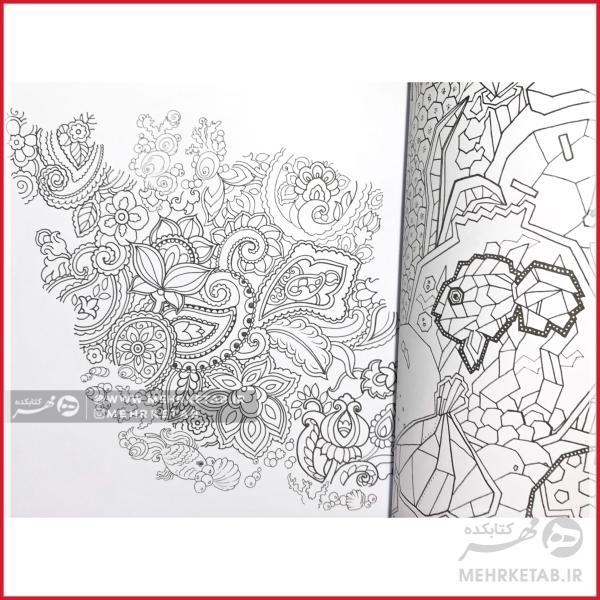 کتاب رنگ آمیزی بزرگسالان نقش و نگار ایرانی - تصویر 2