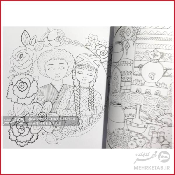کتاب رنگ آمیزی بزرگسالان نقش و نگار ایرانی - تصویر 3
