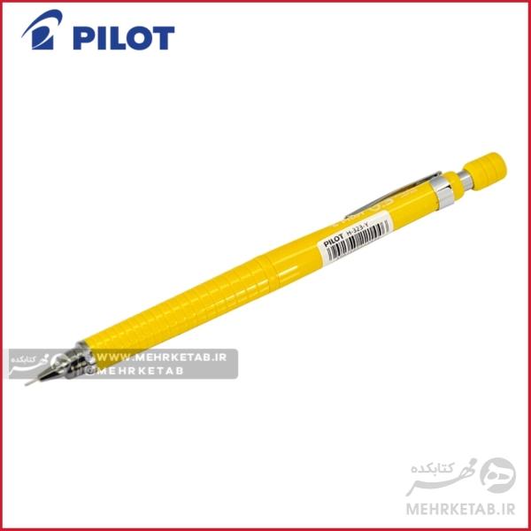 مداد اتود پایلوت سری اچ 323 با ضخامت 0.3 میلی متر Pilot Mechanical h323
