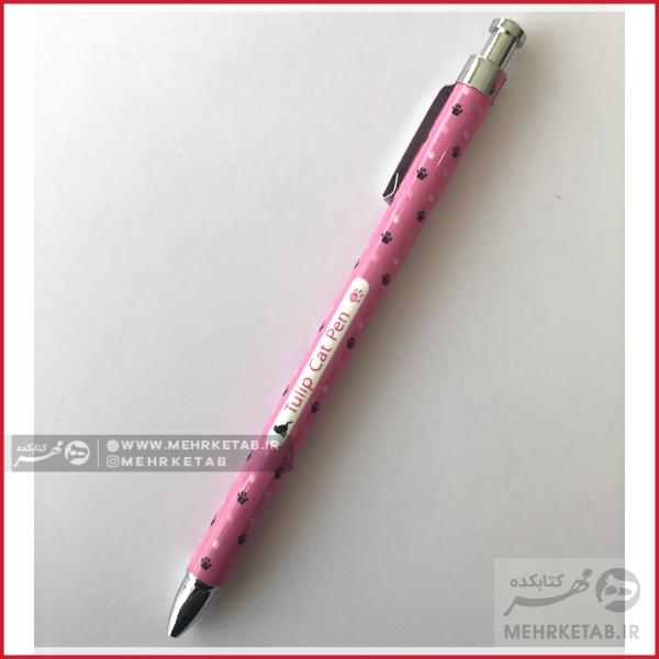 اتود مینی تولیپ - تصویر 3