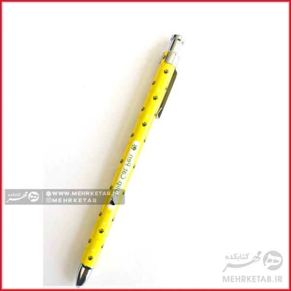 اتود مینی تولیپ