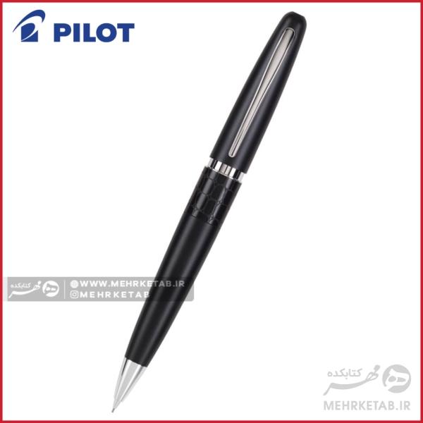 اتود پایلوت سری ام-آر-طرح-جدیدpilot MR mechanical pencil