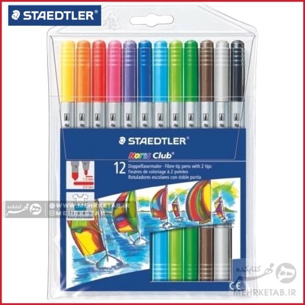 ماژیک دو سر استدلر 12 رنگ