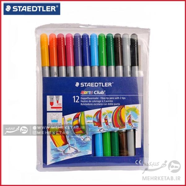 ماژیک دو سر استدلر 12 رنگ - تصویر 5