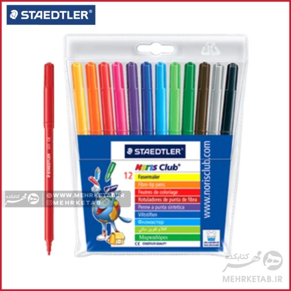ماژیک 12 رنگ استدلر سری نوریس Staedtler Noris Club Fibre-tip Pens 12c