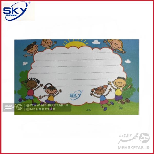 کاغذ پشت چسب پنجاه برگ سایز آ 6 افقی - تصویر 4