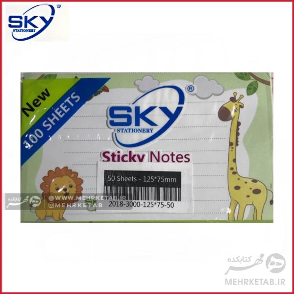 کاغذ پشت چسب پنجاه برگ سایز آ 6 افقی