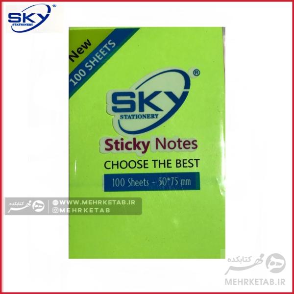 کاغذ پشت چسب دار صد برگ سایز کوچک