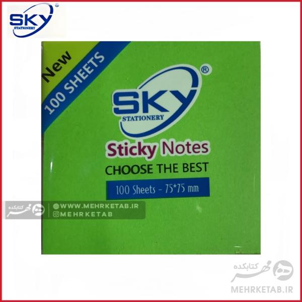 کاغذ پشت چسب دار صد برگ