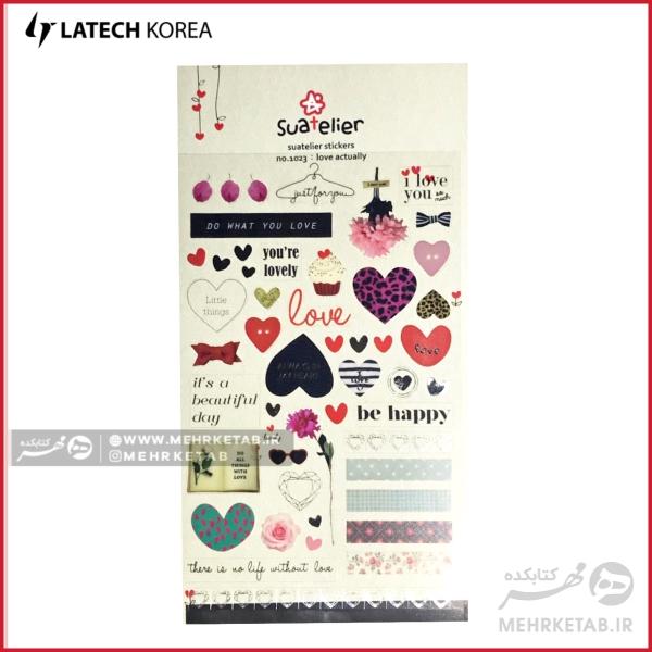 استیکر لاتک طرح روز خوب