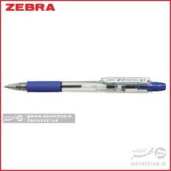 خودکار فشاری زبرا مدل زد 1 z-1 RETRACTABLE PEN