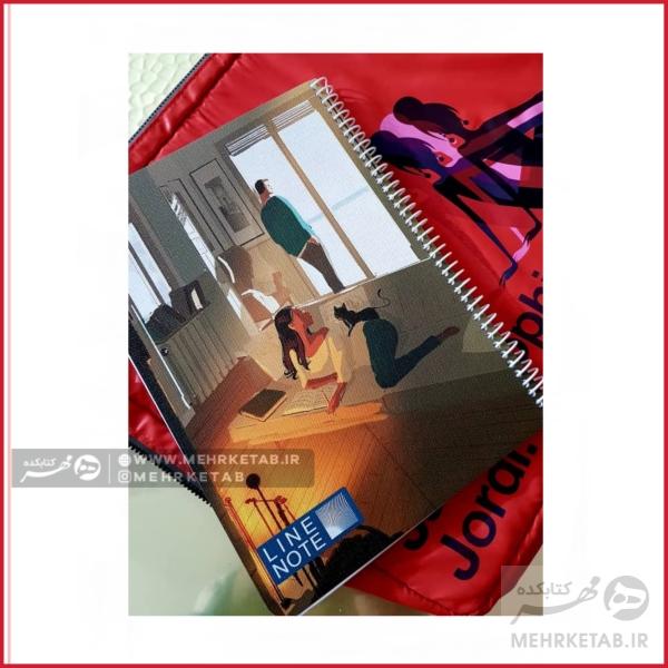 دفتر وزیری لاین نوت طرح دختر و گربه - تصویر 4