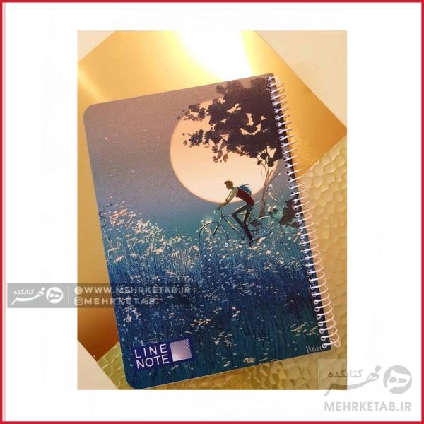 دفتر وزیری لاین نوت طرح غروب - تصویر 3