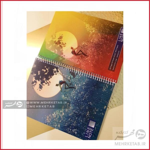 دفتر وزیری لاین نوت طرح غروب - تصویر 4