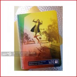 دفتر وزیری لاین نوت طرح دختر کوهپایه