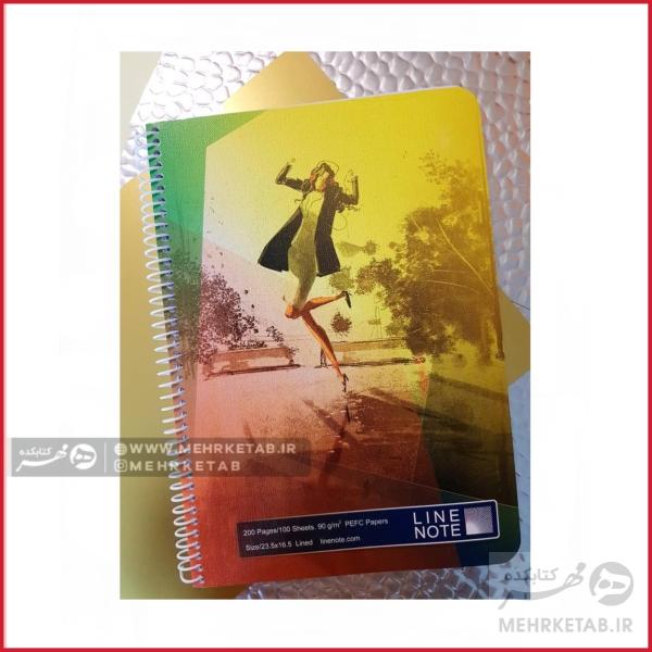 دفتر وزیری لاین نوت طرح دختر کوهپایه