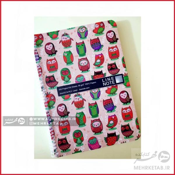 دفتر وزیری لاین نوت طرح جغد - تصویر 3