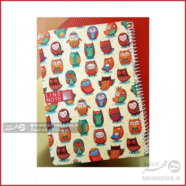 دفتر وزیری لاین نوت طرح جغد