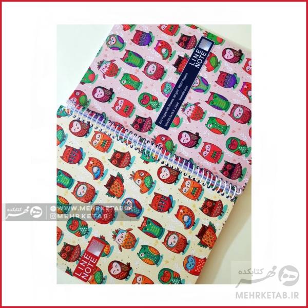 دفتر وزیری لاین نوت طرح جغد - تصویر 2