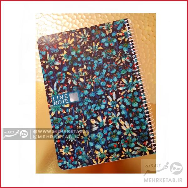 دفتر وزیری لاین نوت طرح گل های مردابی