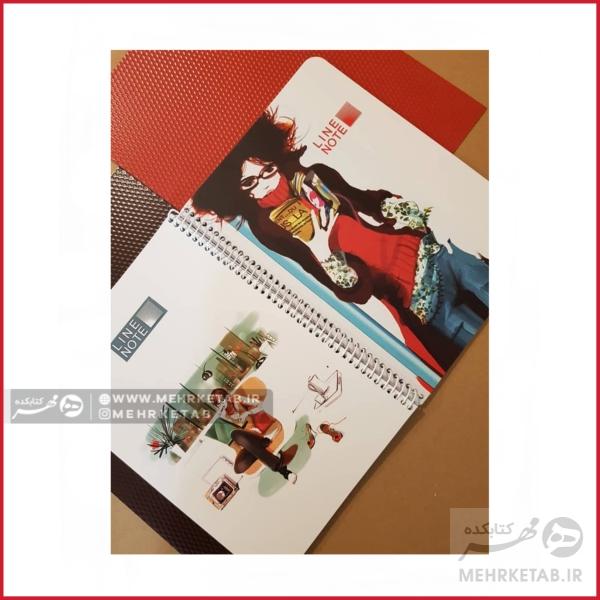 دفتر وزیری لاین نوت طرح دختر تنها - تصویر 2