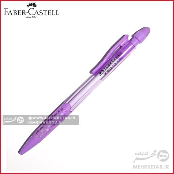 اتود دانش آموزی فابر کاستل مدل حبابی Faber castell bubble pencil - تصویر 2