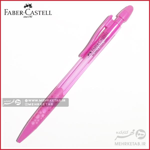 اتود دانش آموزی فابر کاستل مدل حبابی Faber castell bubble pencil - تصویر 3