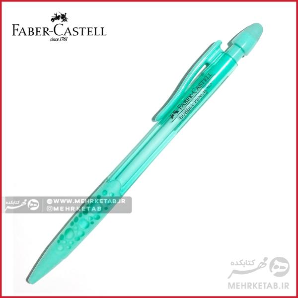 اتود دانش آموزی فابر کاستل مدل حبابی Faber castell bubble pencil - تصویر 5