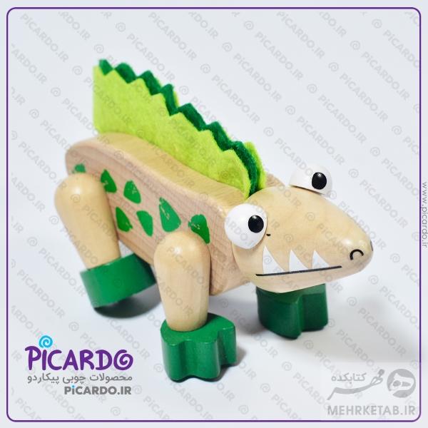 حیوانات چوبی سایز بزرگ منعطف پیکاردو - تصویر 4