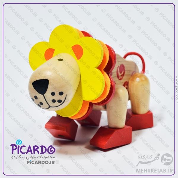 حیوانات چوبی سایز بزرگ منعطف پیکاردو - تصویر 3